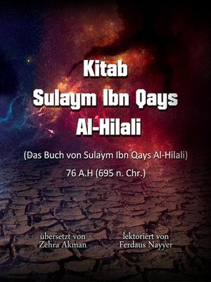 cover image of Kitab Sulaym ibn Qays Al-Hilali